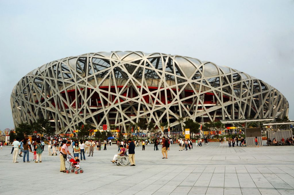 Beijing National Stadium